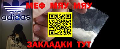 гидра Кумертау