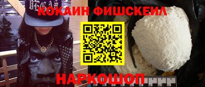 гидра Кумертау