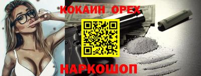 таблы Кулебаки