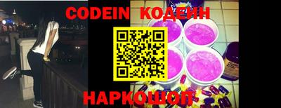 таблы Кулебаки
