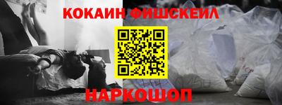 гидра Кумертау