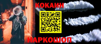 таблы Кулебаки