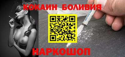 гидра Кумертау