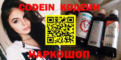 таблы Кулебаки