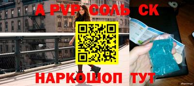 таблы Кулебаки