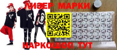 гидра Кумертау