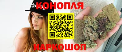 метамфетамин Кунгур