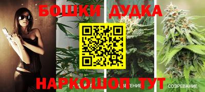 метамфетамин Кунгур
