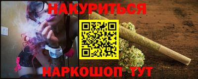таблы Кулебаки