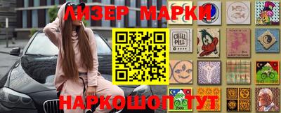 метамфетамин Кунгур