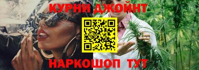 таблы Кулебаки