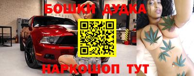 гидра Кумертау