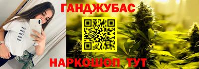 таблы Кулебаки