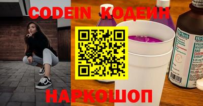 таблы Кулебаки