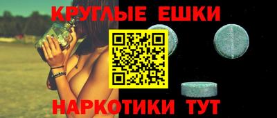 таблы Кулебаки