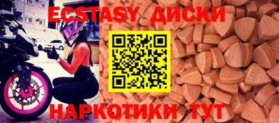 таблы Кулебаки