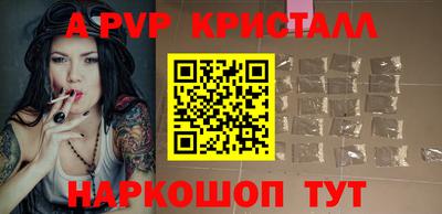 таблы Кулебаки