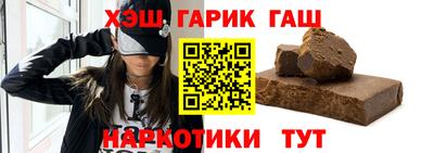 таблы Кулебаки