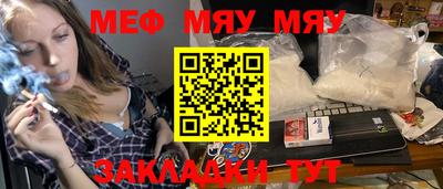 таблы Кулебаки