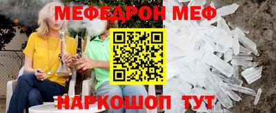 таблы Кулебаки
