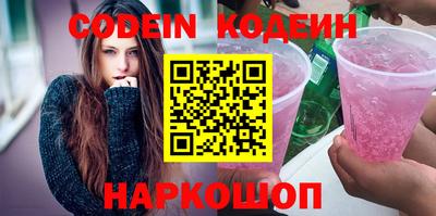 гидра Кумертау