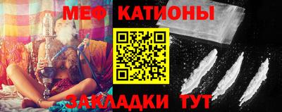 таблы Кулебаки
