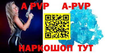 гидра Кумертау