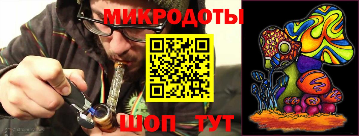 Галлюциногенные грибы прущие грибы  Вход с VPN  Елизово 